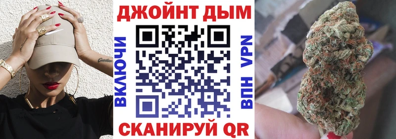 Виды наркотиков купить Голицыно ГАШ Конопля Cocaine MEGA сайт Меф мяу мяу АМФ