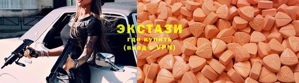 стаф Арсеньев