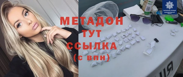 стаф Арсеньев
