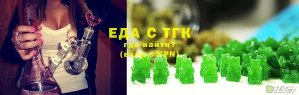 стаф Арсеньев
