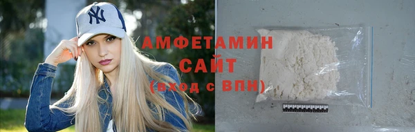 а пвп мука Армянск
