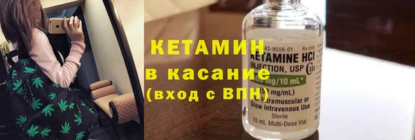 стаф Арсеньев