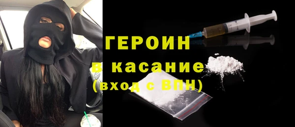 стаф Арсеньев