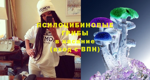 мефедрон VHQ Балахна