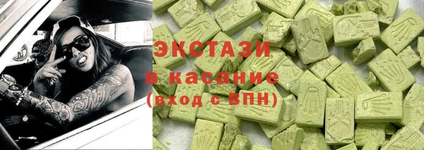 а пвп мука Армянск