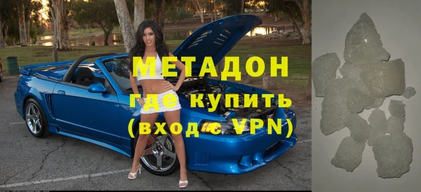 стаф Арсеньев