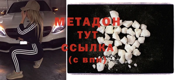 а пвп мука Армянск
