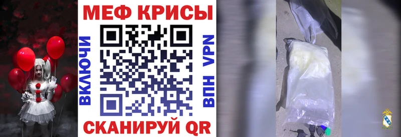 закладки  Голицыно  МЯУ-МЯУ мяу мяу 